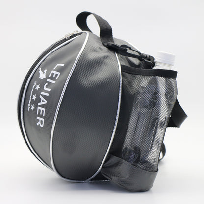 Mochila de baloncesto LEIJIAER con doble apertura y cremallera y asa.