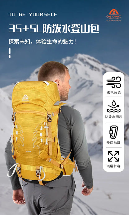 Upgraded 35+5L Heavy-Duty Hiking Backpack Expandable Rucksack for Trekking, Camping & Travel, Durable Large Capacity