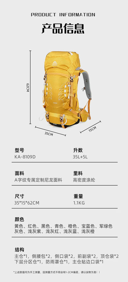 Upgraded 35+5L Heavy-Duty Hiking Backpack Expandable Rucksack for Trekking, Camping & Travel, Durable Large Capacity